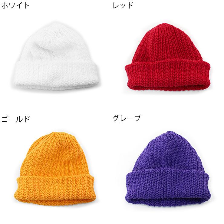 13色展開 コロンビアニットキャップ コットンビーニー WATCH CAP