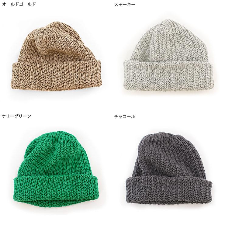 13色展開 コロンビアニットキャップ コットンビーニー WATCH CAP