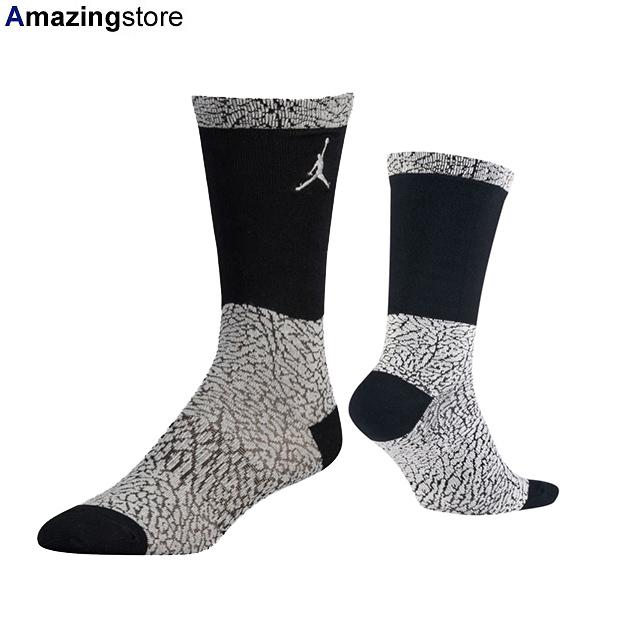 grey jordan socks