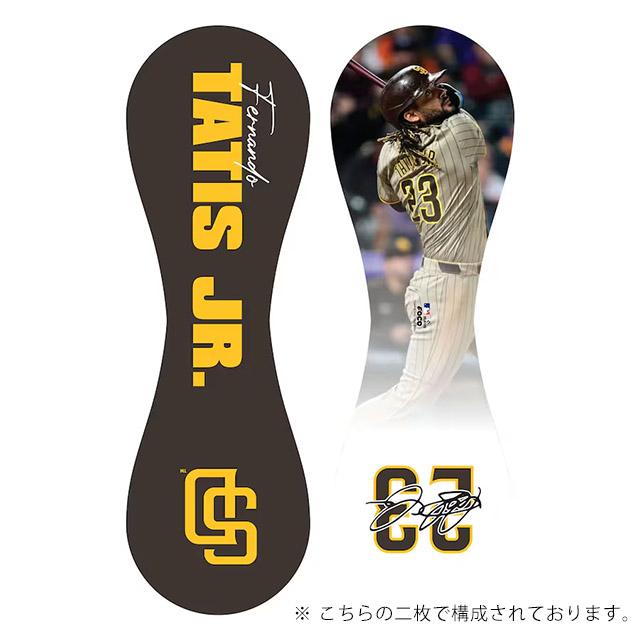 海外取寄 MLB プレイヤー フォト ベースボール FOCO PLAYER PHOTO BASEBALLの画像