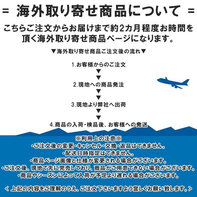 NIKE（ナイキ） WBC 菊池雄星モデル 海外取寄 レプリカユニフォーム