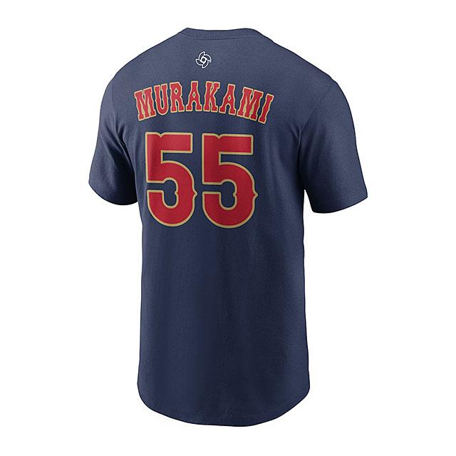 NIKE（ナイキ） WBC 村上宗隆モデル 海外取寄 Tシャツ 日本代表 2026