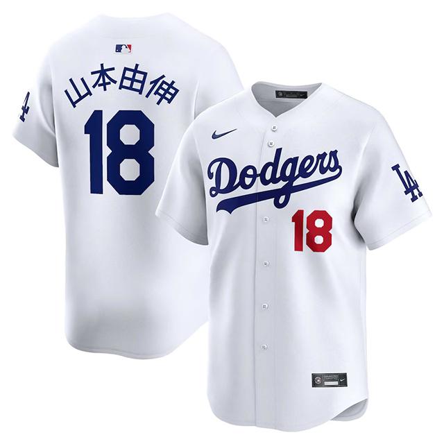 NIKE（ナイキ） 山本由伸モデル 海外取寄 漢字ネーム ロサンゼルス