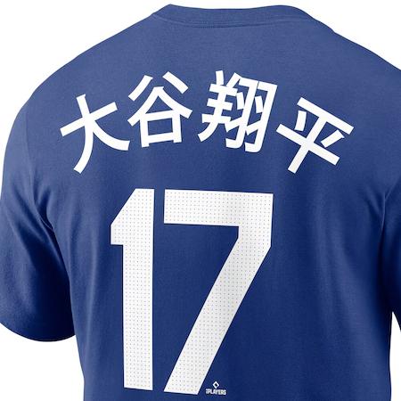 大谷翔平モデル 2024 ワールドシリーズチャンピオン 海外取寄 ナイキ 