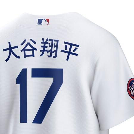 NIKE 2025 東京シリーズ 大谷翔平モデル 海外取寄 漢字ネーム NIKE 2025 東京シリーズ 大谷翔平モデル 海外取寄 漢字ネーム