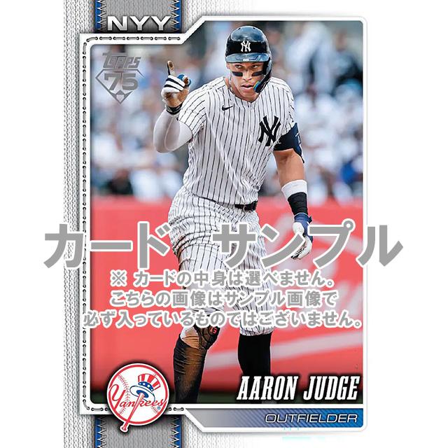 海外取寄 2026 TOPPS MLB SERIES 1 ベースボールカード 未開封ボックス
