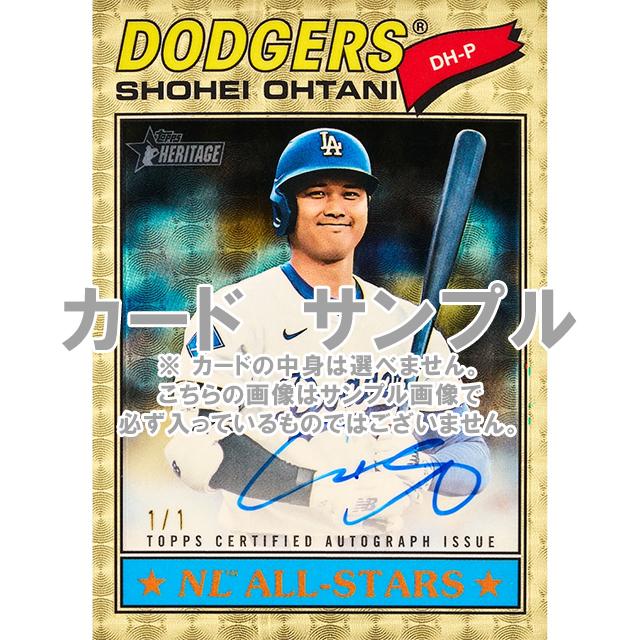 海外取寄 2026 TOPPS HERITAGE MLB ベースボールカード 未開封ボックス