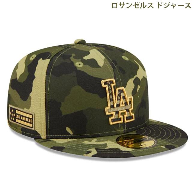 ニューエラ キャップ 59FIFTY 2022 MLB ARMED FORCES STARS N STRIPES FITTED CAP CAMO  NEW ERA 迷彩 カモ 帽子 キャップ オーセンティック ON-FIELD