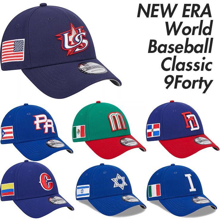 9FORTY ニューエラ キャップ WBC 2023 WORLD BASEBALL CLASSIC VELCRO STRAPBACK CAP ...