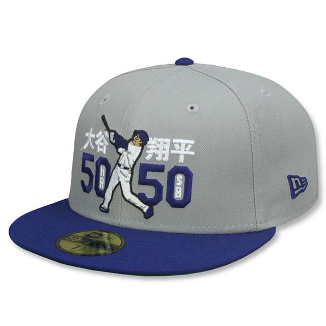 NEW ERA LA 59FIFTY 大谷翔平50/50モデル 59FIFTY 大谷翔平モデル ニューエラ ロサンゼルス ドジャース