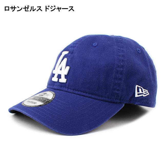 ニューエラキャップ 楽天市場】ニューエラ キャップ NEW ERA CAP 9FORTY A-Frame