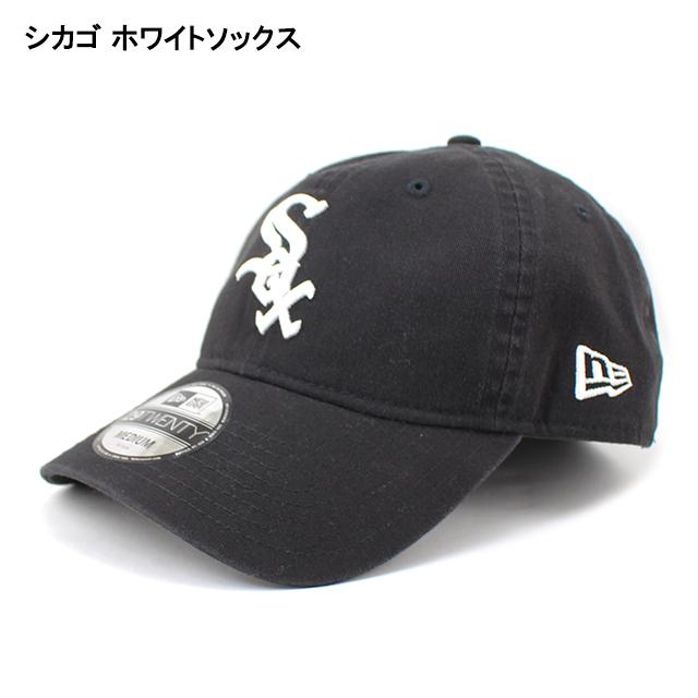 NEW ERA ニューエラ 29TWENTY MLB COTTON LC LOW-CROWN FITTED
