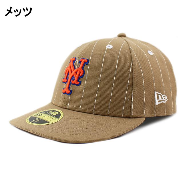 LP59FIFTY ニューエラ キャップ LP 59FIFTY MLB PINSTRIPE FITTED CAP