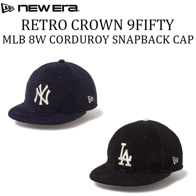 9FIFTY ニューエラ キャップ RC9FIFTY MLB 8W CORDUROY RETRO CROWN
