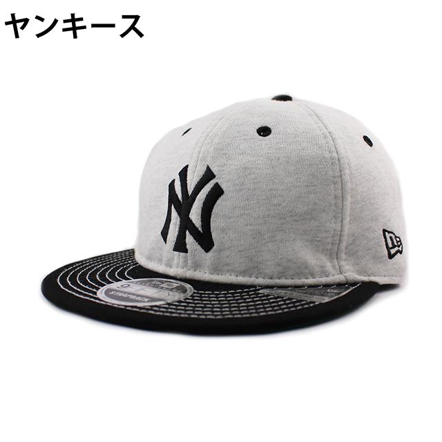 9FIFTY ニューエラ キャップ RC9FIFTY MLB SWEAT RETRO CROWN