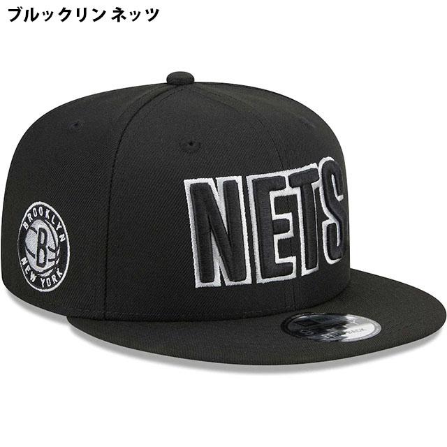 9FIFTY ニューエラ キャップ ユニフォームデザイン スナップ