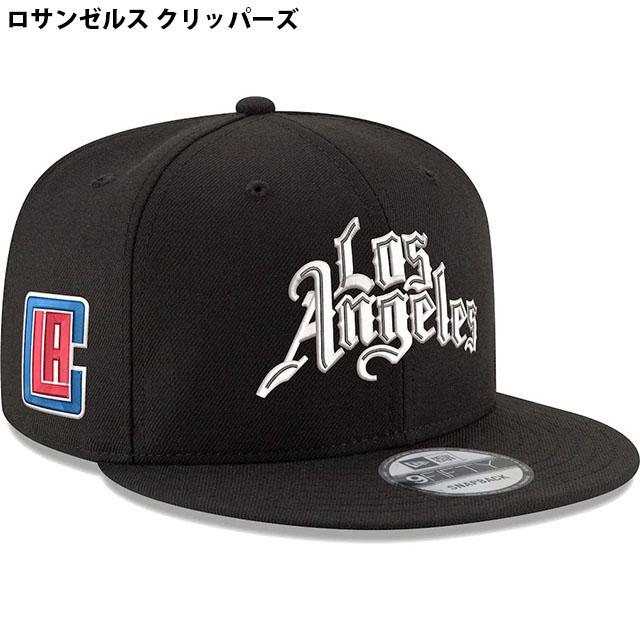 ニューエラ キャップ 9FIFTY ユニフォームデザイン スナップバック 