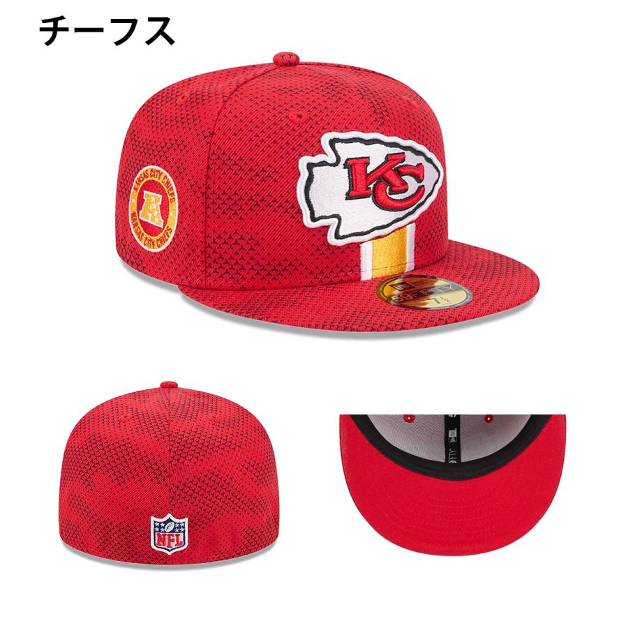 59FIFTY ニューエラ キャップ 2024 NFL SIDELINE FITTED CAP 59FIFTY ニューエラ キャップ 2024 NFL SIDELINE FITTED CAP