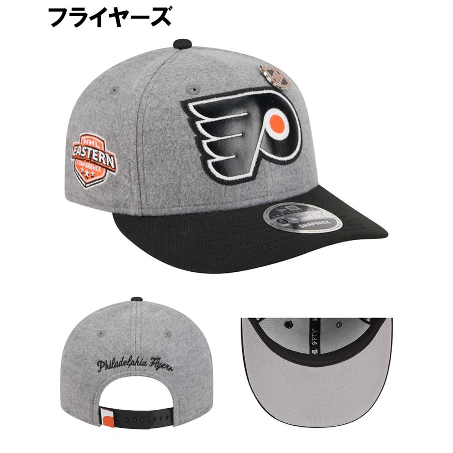 9FIFTY 海外取寄 ニューエラ キャップ LP NHL WOOL PINS LOW PROFILE