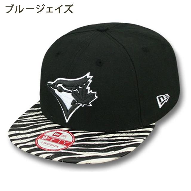 9FIFTY ニューエラ キャップ MLBチームモデル スナップバック