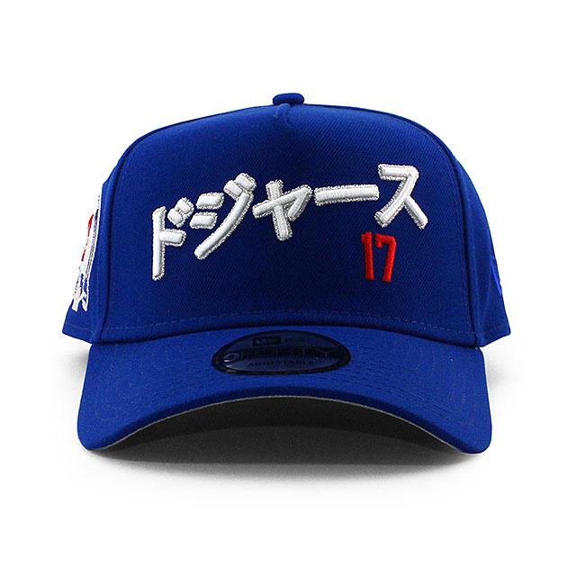 9FORTY EU限定 大谷翔平モデル ニューエラ キャップ スナップバック