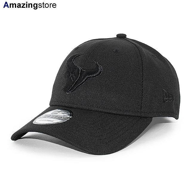 EU AU限定モデル ニューエラ キャップ 9FORTY ヒューストン テキサンズ NFL SNAPBACK CAP BLACKOUT NEW ERA HOUSTON TEXANS