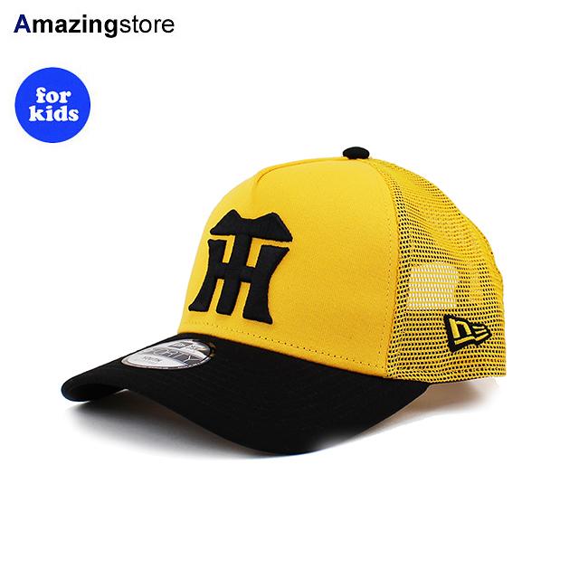 NEW ERA 子供用 ニューエラ 9FORTY メッシュキャップ 阪神