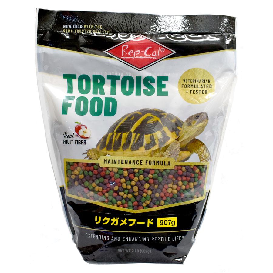 ビバリア レップカル リクガメフード　907g リクガメ用　餌　エサ（Yahoo!・アマゾネスヤフー店）