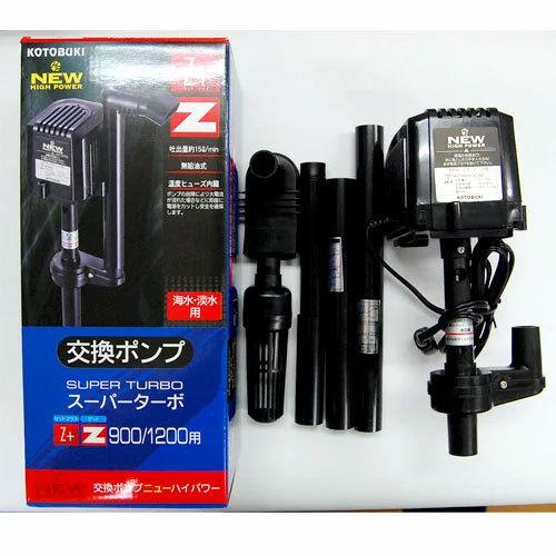 コトブキ 交換ポンプ ニューハイパワー スーパーターボ900Z　1200Z用交換ポンプ
