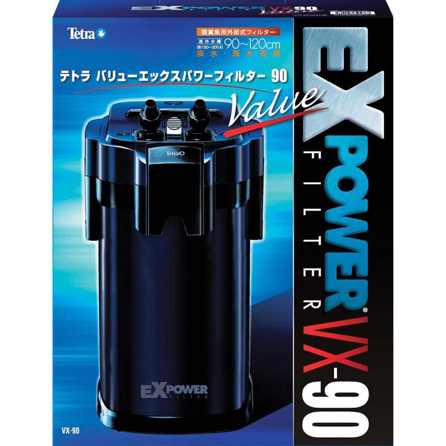 テトラ VXバリューエックスパワーフィルター VX-90 : アマゾネスヤフー