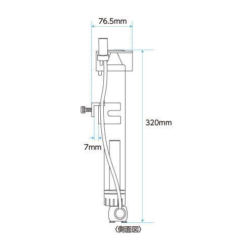カミハタ 海道達磨 プロテインスキマー 