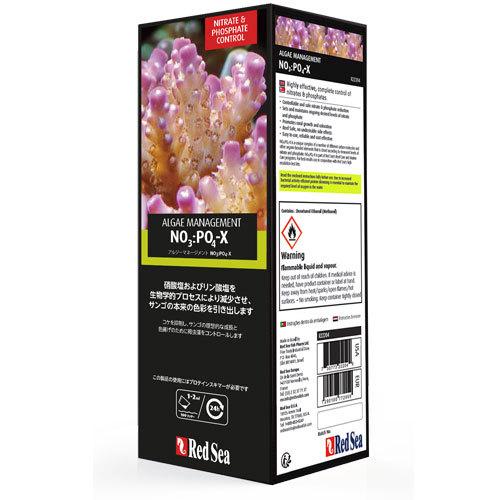レッドシー　Red Sea NO3:PO4-X 1000ml 新品未開封未使用品 レッドシー NO3 PO4-X 1000ml : アマゾネスヤフー店 - 通販 - Yahoo