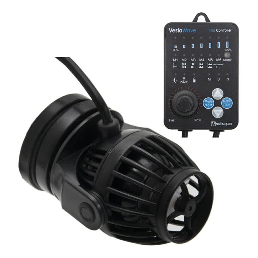 ボルクスジャパン VestaWave VW04HG 4000L/h 水流ポンプ ボルクスジャパン ベスタウェーブ VW04HG 4000L/h 逆回転機能付き