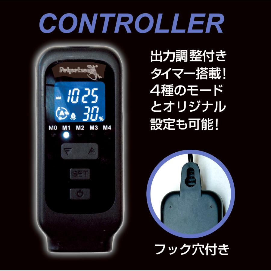 ゼンスイ バータイプ ソラリウム UV LED 400 : アマゾネスヤフー店