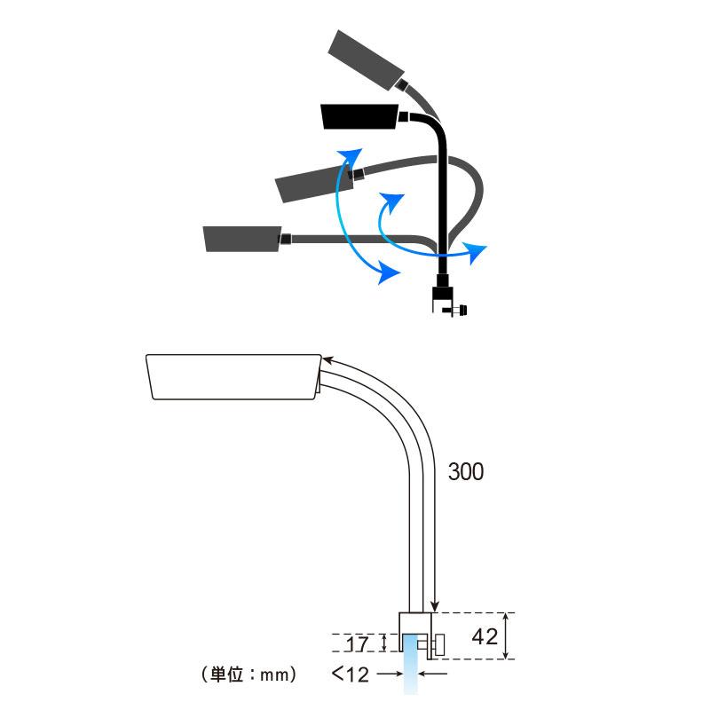ZOOX リーフナノ3 30cm〜60cm水槽用 調光・簡易タイマー機能付きLED