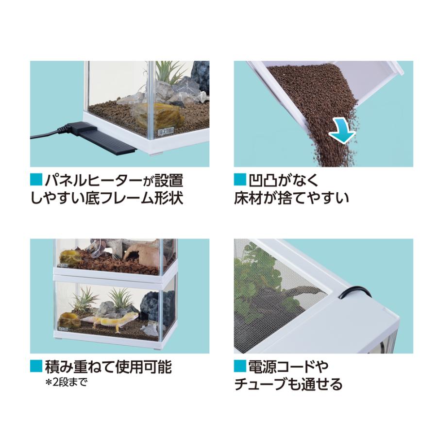 GEX レプテリア ツインビュー 300ホワイト 縦置き・横置き可能な2WAY