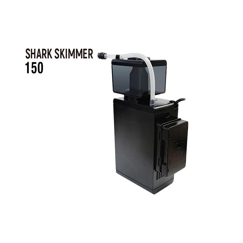 SICCE SHARK SKIMMER 150 シャークスキマー 小型高性能スキマー