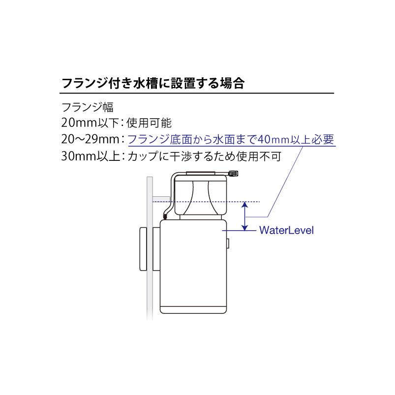 ほぼ未使用　SICCE SHARK SKIMMER 150 海水水槽用 スキマー SICCE シッチェ プロテインスキマー シャークスキマー150