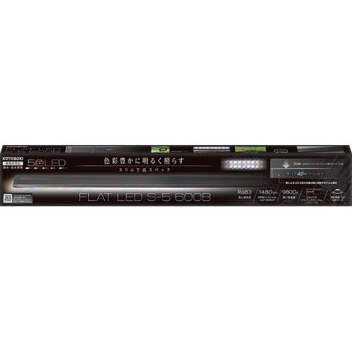 コトブキ フラットLED S-5 600B 60cm水槽用LEDライト : アマゾネス