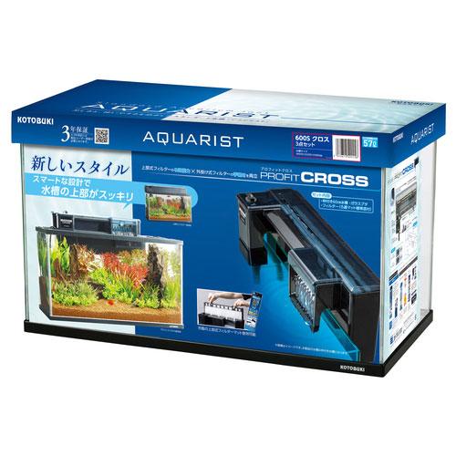 水槽セット 600S クロス3点セット 60cm コトブキ工芸 水槽 フィルター