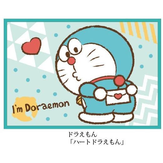 ドラえもん ポリエステルマイヤーひざ掛け ハートドラえもん I'm Doraemon 秋冬暖か 毛布 キャラクター グッズ｜amazutsumi