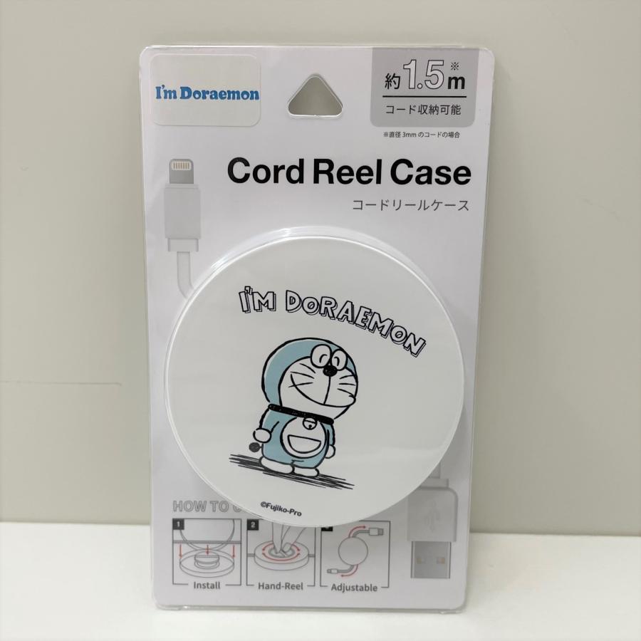 ドラえもんグッズ コードリールケース USB 充電ケーブル コンパクト収納 Doraemon ドラえもん 送料無料｜amazutsumi｜02