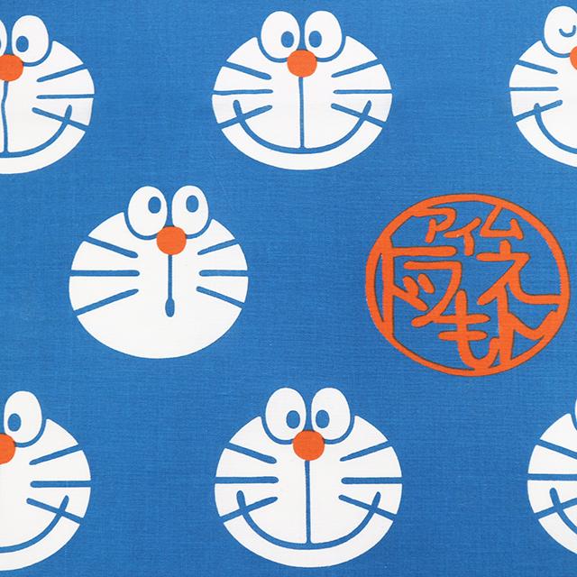 丸眞 ドラえもん 手ぬぐい てぬぐい 手拭 わごころちらし I'mDoraemon