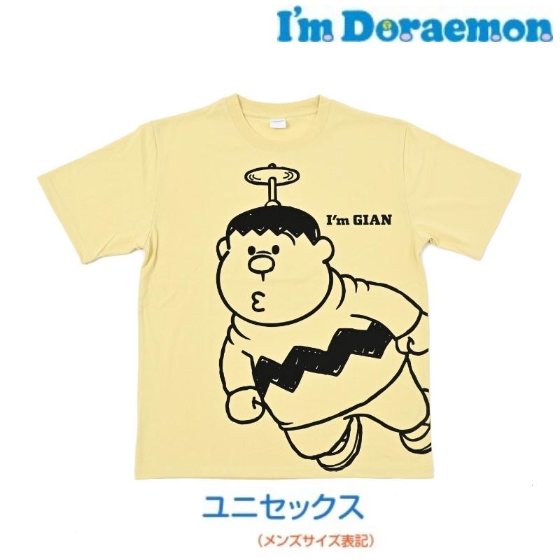 ドラえもん　パロディTシャツ　超希少 パロディTシャツ 台湾製《ドラえもん 》Lsize｜Yahoo!フリマ（旧