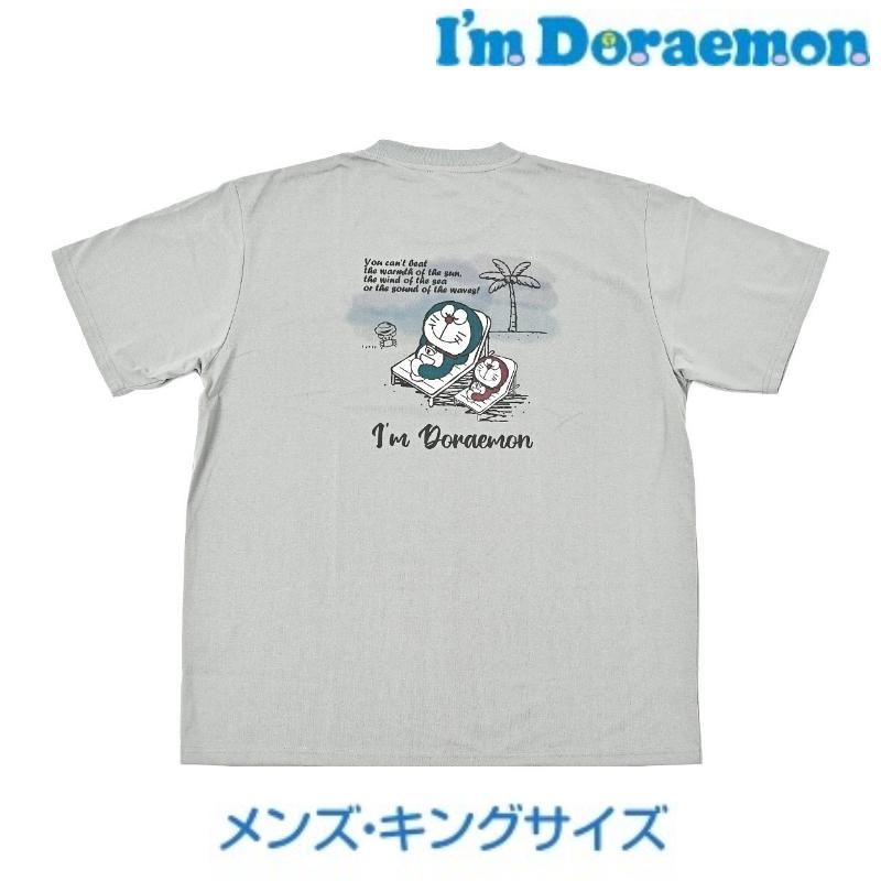 sanrio（サンリオ） ドラえもん Tシャツ ティーシャツ 半袖 キング