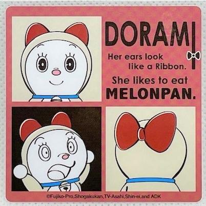 ドラえもんグッズ キャラクターステッカー シール Doraemon ドラミ ダイカットステッカー｜amazutsumi