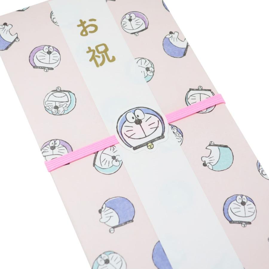 sanrio（サンリオ） ドラえもんポチ袋 アイムドラえもん 金封 お祝い