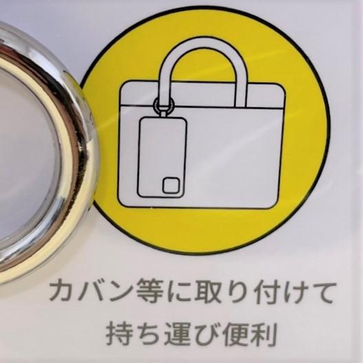 gourmandise（グルマンディーズ） ドラえもん マルチリングプラス