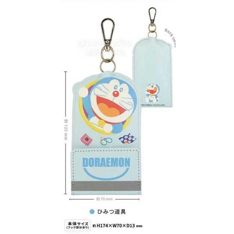 ドラえもんリール式キーケース ひみつ道具 Doraemon キャラクター