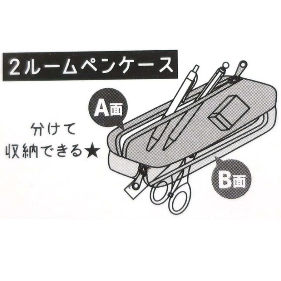 ドラえもん 筆箱 文房具 ペンケース クリア2ルームペンケース ふでばこ
